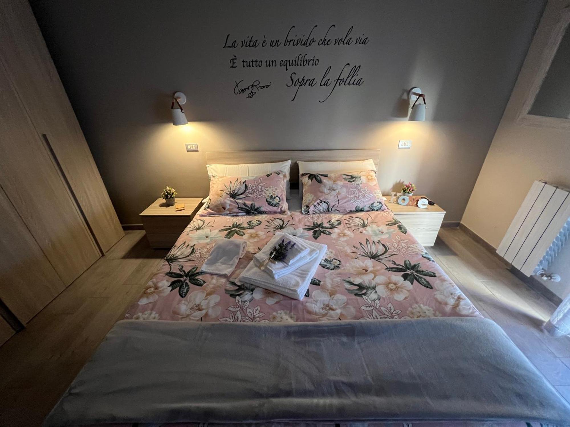 Casa Vacanze “Dolce Sosta” Quartu SantʼElena Exteriör bild