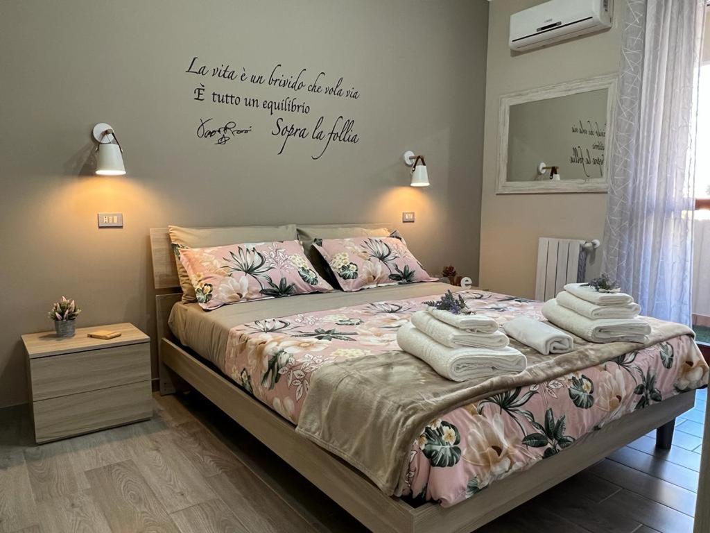 Casa Vacanze “Dolce Sosta” Quartu SantʼElena Exteriör bild